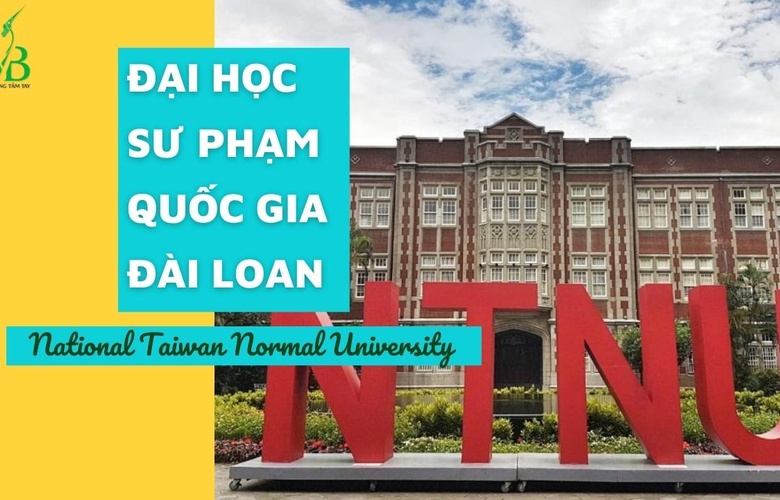 Đại học sư phạm quốc gia Đài Loan(National Taiwan University)