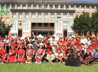  Toàn Cảnh Các Hệ Du Học Đài Loan Xã Ban Công,Thanh Hóa, ưu tiên miền núi