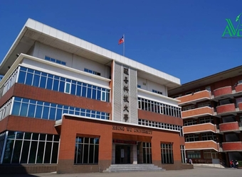 Tuyển Sinh Du Học Đài Loan Vừa Học Vừa Làm Cho Học Sinh Lũng Cao,Thanh Hóa