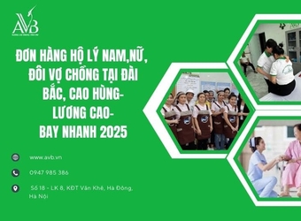 Đơn hàng hộ lý nam, nữ, cặp vợ chồng tại Đài Bắc & Cao Hùng – Lương cao, tăng ca đều, bay nhanh 2025