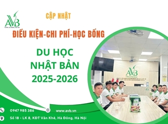 CẬP NHẬT ĐIỀU KIỆN – CHI PHÍ – HỌC BỔNG DU HỌC NHẬT BẢN 2025 – 2026