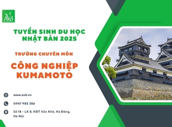 Tuyển sinh Du học Nhật Bản 2025 – Trường Chuyên môn Công nghiệp Kumamoto