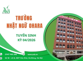 THÔNG BÁO TUYỂN SINH TRƯỜNG NHẬT NGỮ OHARA – KỲ NHẬP HỌC THÁNG 4/2026
