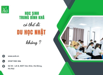 Có nên nghỉ một năm sau cấp 3 để đi du học Nhật không