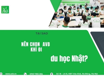 Tại sao nên chọn AVB khi đi du học Nhật?
