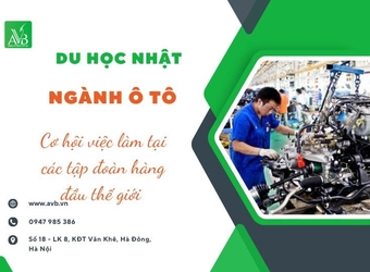 Du học Nhật ngành ô tô – Cơ hội việc làm tại các tập đoàn hàng đầu thế giới