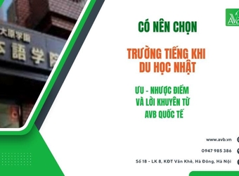 Có nên chọn trường tiếng khi du học Nhật? Ưu – nhược điểm và lời khuyên từ AVB Quốc tế