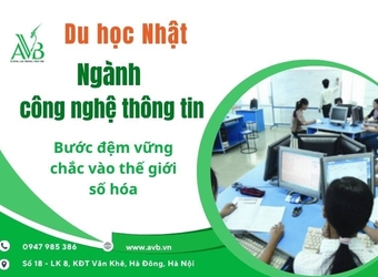 Du học Nhật ngành công nghệ thông tin – Bước đệm vững chắc vào thế giới số hóa