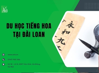 Du học tiếng Hoa tại Đài Loan xã Đức Đồng,Hà Tĩnh,Lộ trình học hiệu quả 2026
