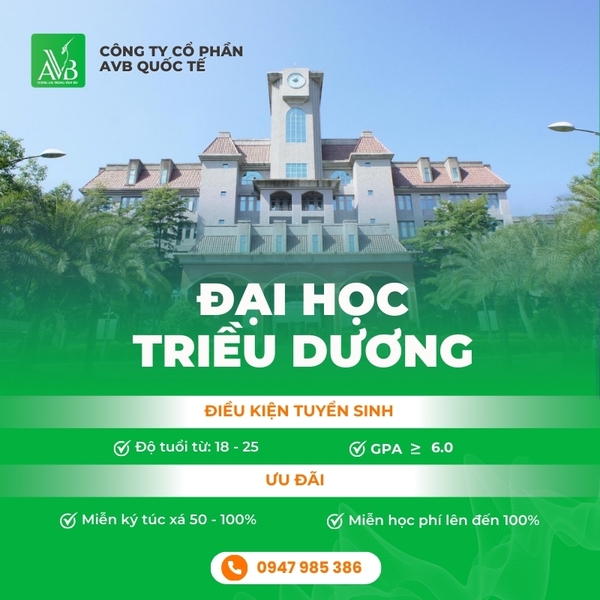 Thông tin tuyển sinh Trường ĐH Triều Dương