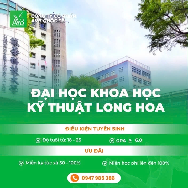 Thông tin tuyển sinh Trường ĐH Khoa học kỹ thuật Long Hoa