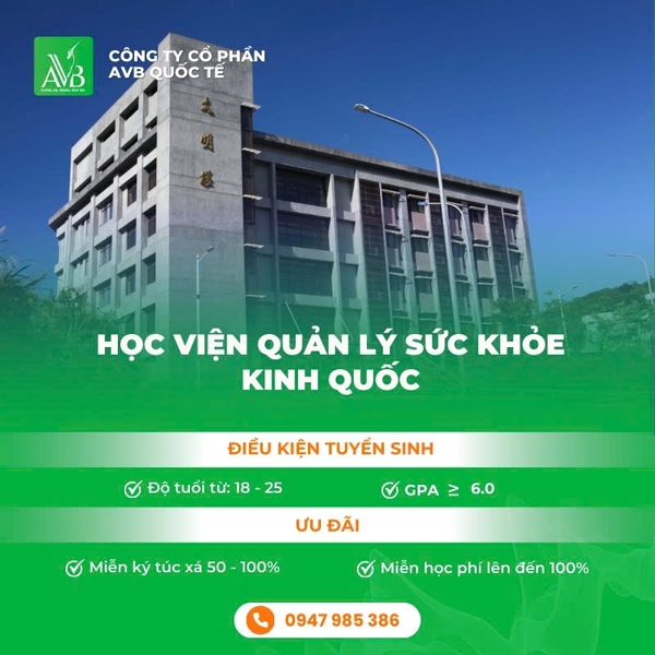 Thông tin tuyển sinh Học viện quản lý sức khỏe Kinh Quốc
