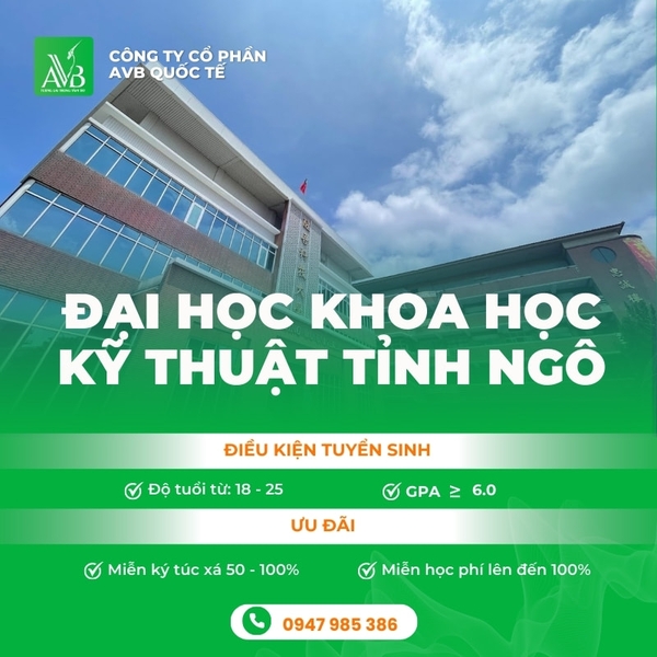 Thông tin tuyển sinh Trường Đại học khoa học kỹ thuật Tỉnh Ngô