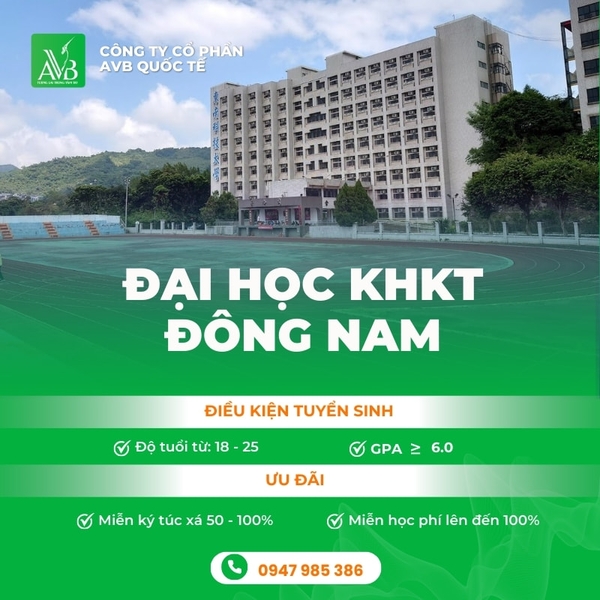 Thông tin tuyển sinh Trường Đại học Khoa học kỹ thuật Đông Nam