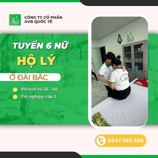 ĐƠN HÀNG TUYỂN 6 HỘ LÝ THIÊN LẠC – ĐÀI BẮC | VIỆN LỚN, TĂNG CA ỔN, MÔI TRƯỜNG HIỆN ĐẠI