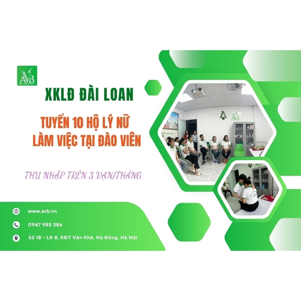 XKLĐ ĐÀI LOAN: TUYỂN 10 HỘ LÝ NỮ LÀM VIỆC TẠI ĐÀO VIÊN | THU NHẬP TRÊN 3 VẠN/THÁNG