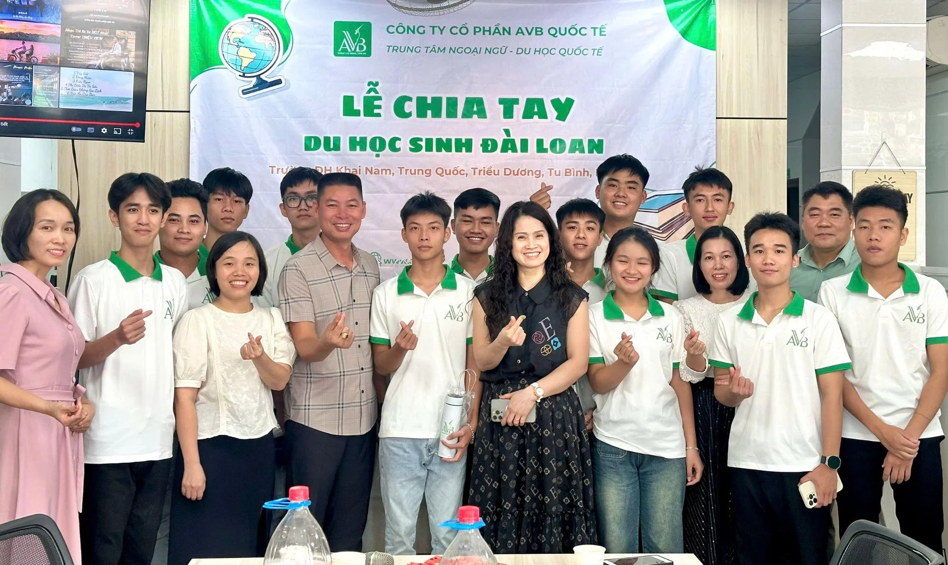 Lễ chia tay du học sinh Đài Loan tại AVB
