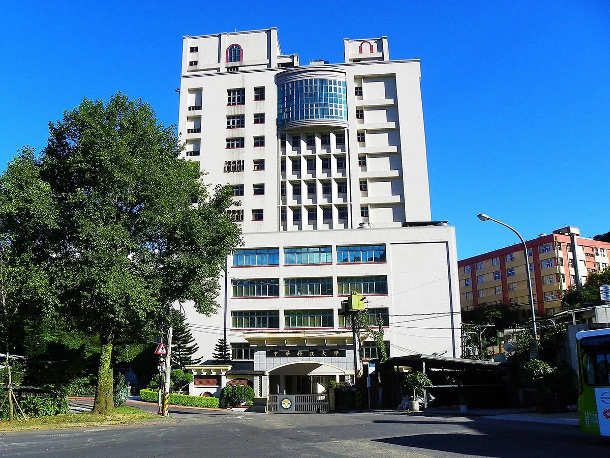 Tòa nhà của một trường đại học tại Đài Loan