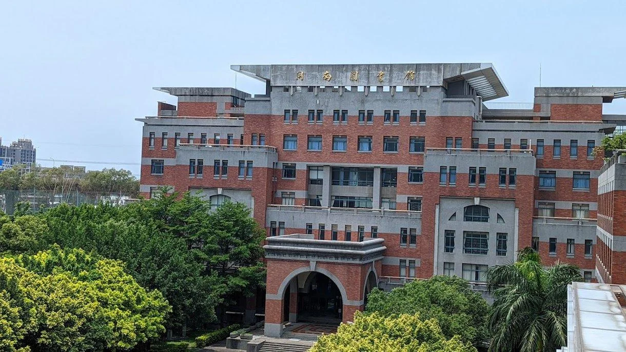Một trường đại học tại Đài Loan