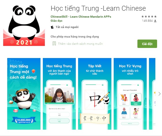 Tuyệt chiêu học tiếng Trung du học Đài Loan hiệu quả qua phần mềm