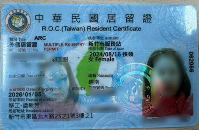 hồ sơ xkld đài loan